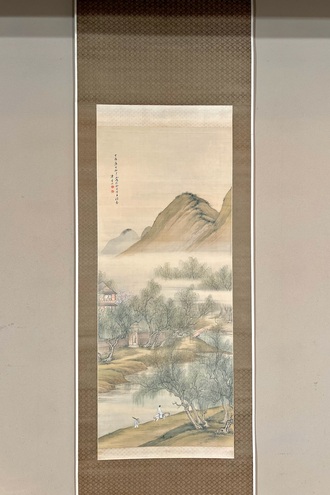 真作】掛軸 春畝銘 旭日静波 逸品 共箱入 N69 真作】掛軸 春畝銘 旭日