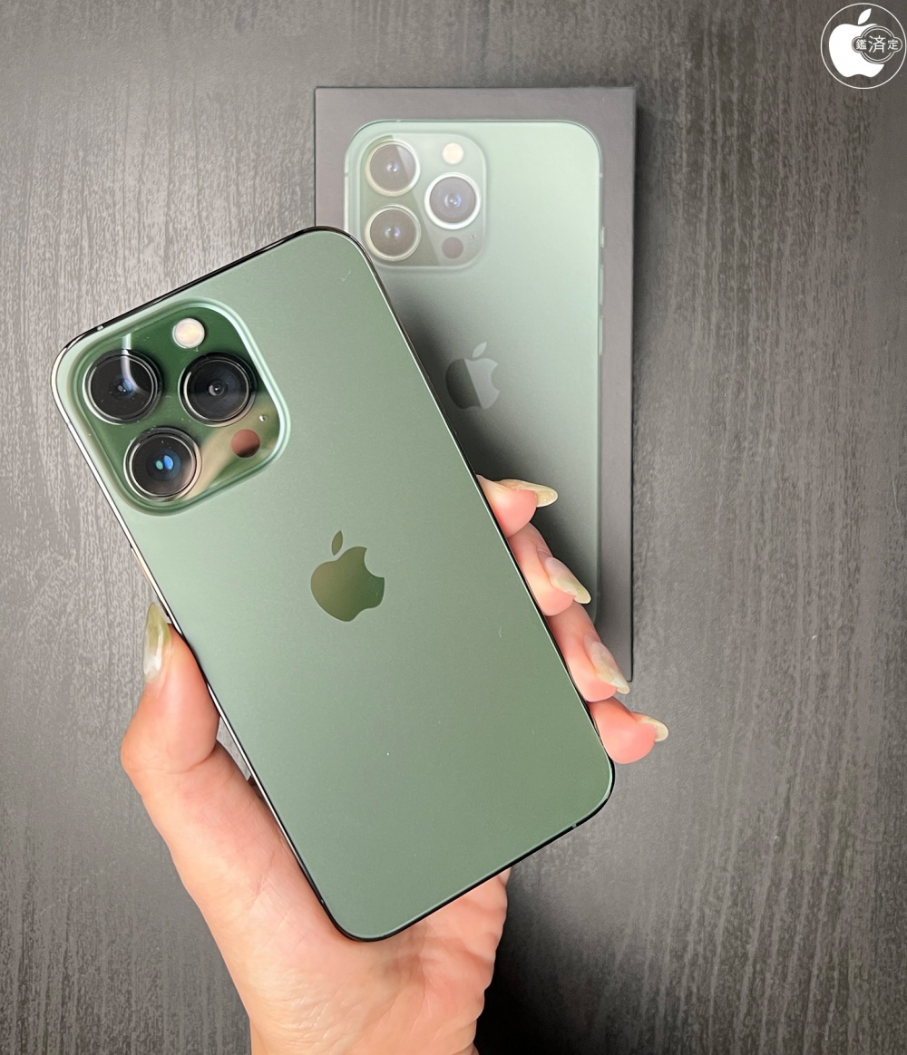 iPhone 13 Pro 256G アルパイングリーン iPhone 13 Proシリーズの新色