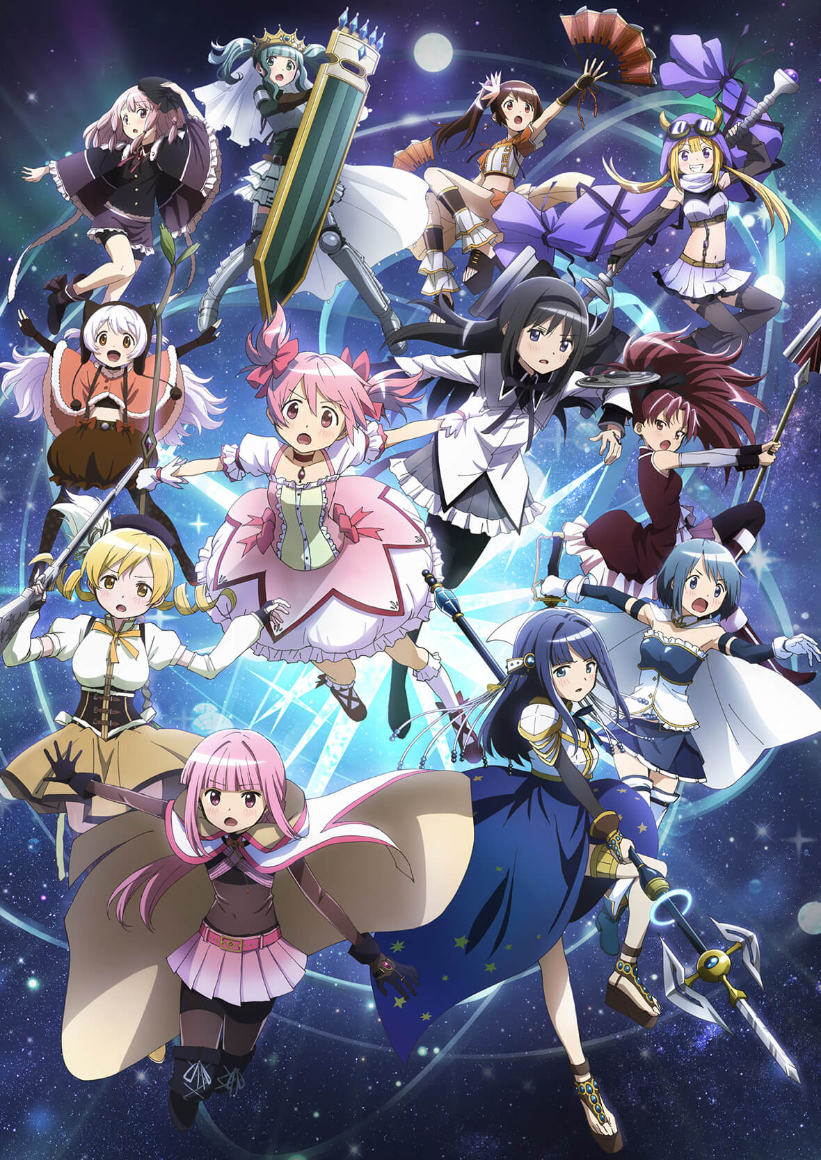 まどマギ 劇場版＋テレビアニメ2セット まどマギ 劇場版＋テレビ