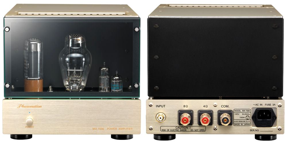 Flyingmole パワーアンプ MA-S160 Flyingmole パワーアンプ MA-S160