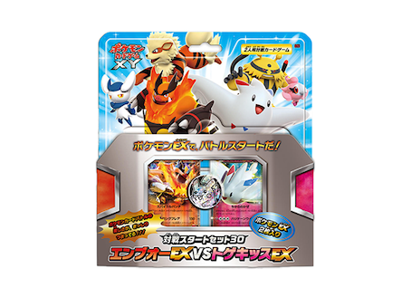 対戦スタートセット30「エンブオーEX VS トゲキッスEX