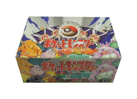 ポケモンカードゲーム 第一弾 拡張パック スターターセット box 旧裏
