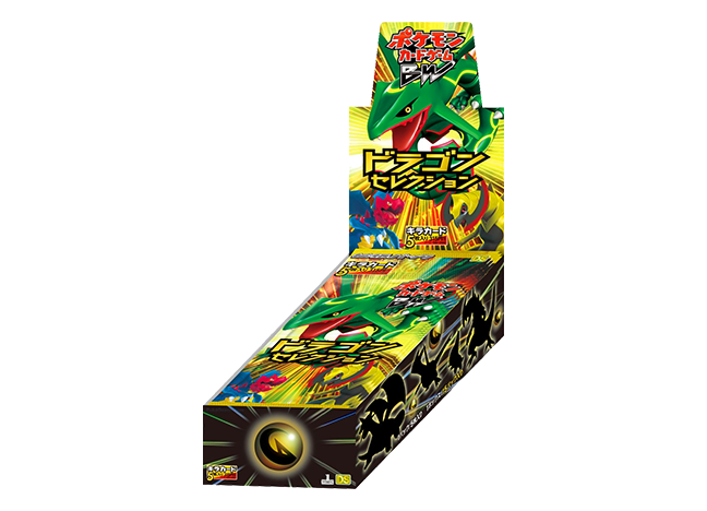 ドラゴンセレクション ＜未開封BOX＞ (-) {-} [DS] - magi通販