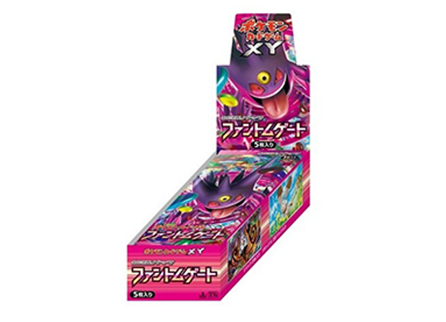 ファントムゲート ＜未開封BOX＞ (-) {-} [XY4] - magi通販【ポケモン