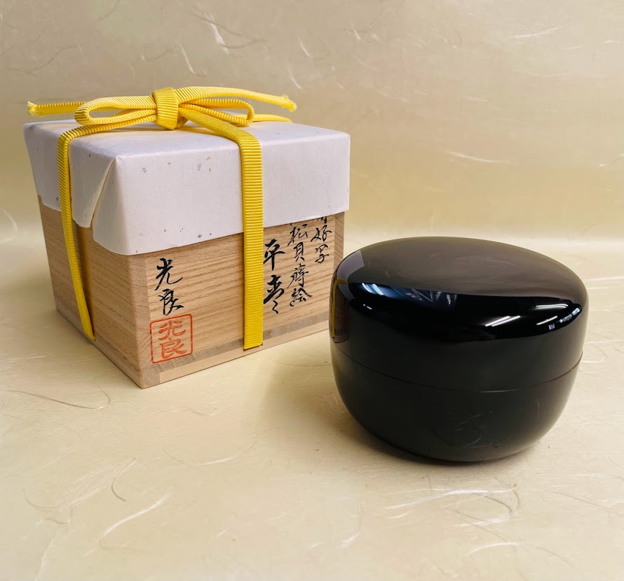 ファッション 黒柿 蔦蒔絵 扇面香合 鈴木松栄 黒柿 蔦蒔絵 扇面香合