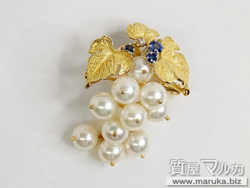 石川暢子 アズタイム 葡萄 パールブローチの買取・質預かり｜大阪の