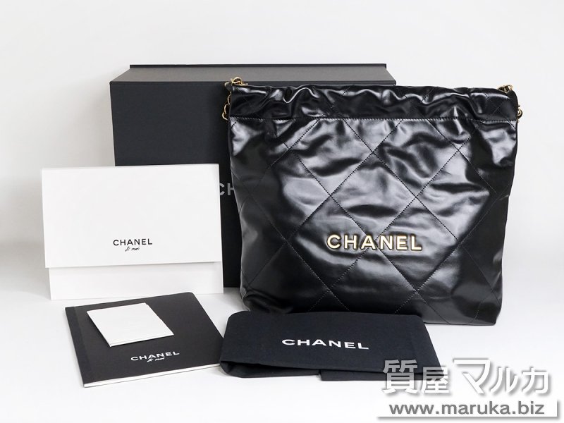 シャネル 22 スモールハンドバッグ AS3260の買取・質預かり｜大阪の