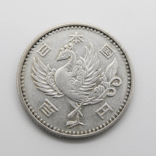 引き猫様限定 一分銀 銀製 旧貨幣 セット4枚組 一分