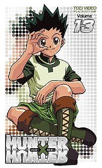 ハンターハンター 旧アニメ セルビデオ 購入特典カード vol.13