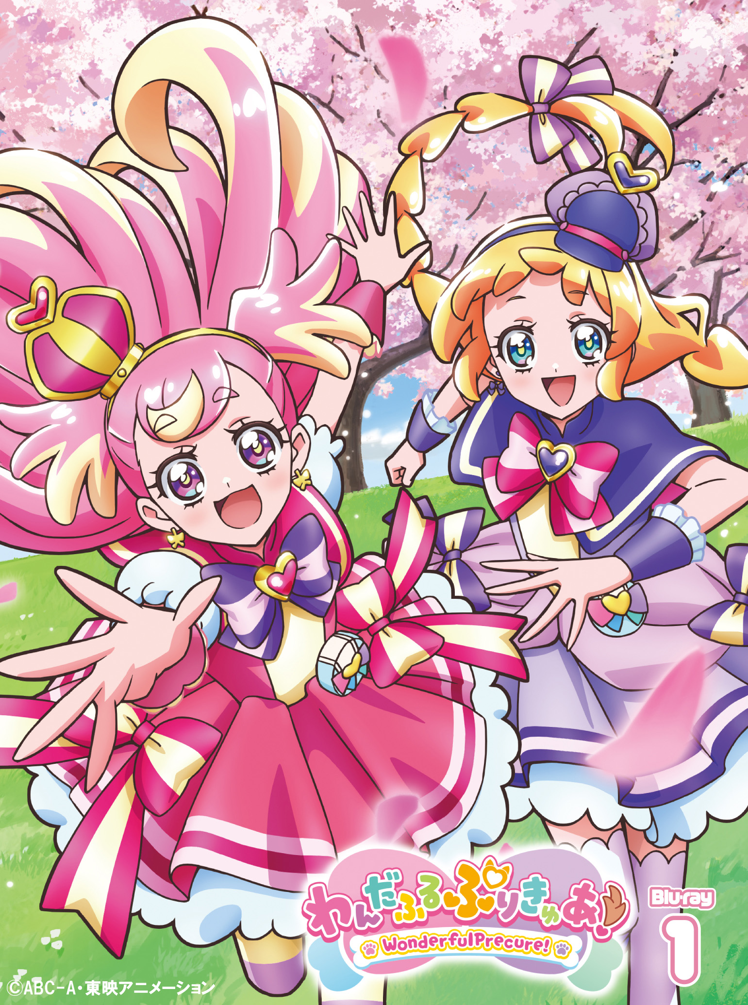 プリキュア アクリルアートボード キュアワンダフル わんぷり わんだ
