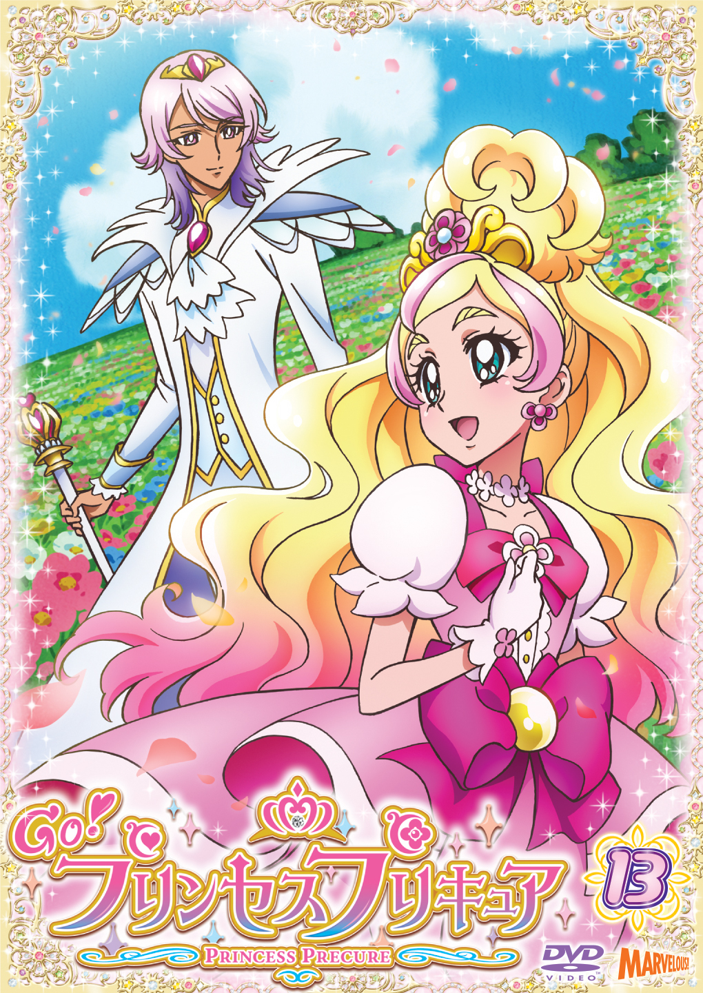 Go! プリンセスプリキュア Blu-ray Amazon特典 布ポスター Go
