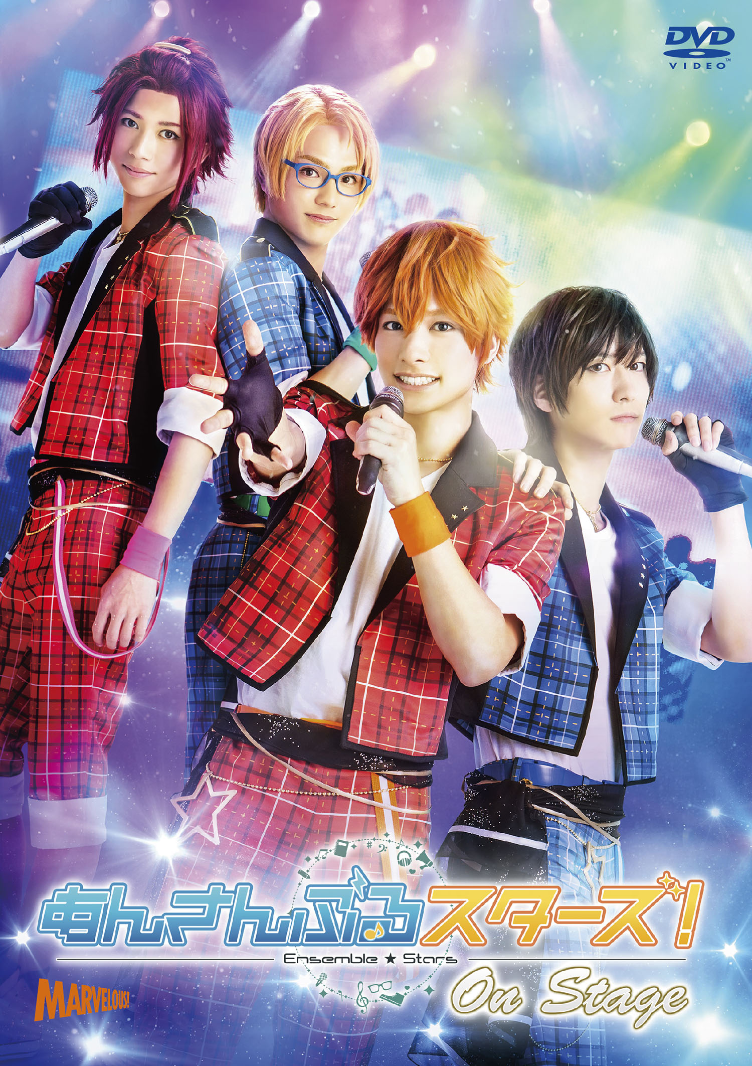 あんさんぶるスターズ！オン・ステージ』 DVD - マーベラス