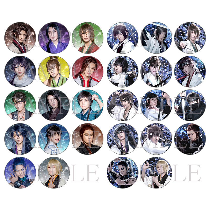 ミュージカル『薄桜鬼 真改』相馬主計 篇 2021年4月東京・関西にて上演決定