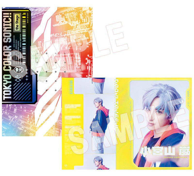 東京カラーソニック!! カラソニ 宝田伊織 vol.6 缶バッジ CD】TOKYO
