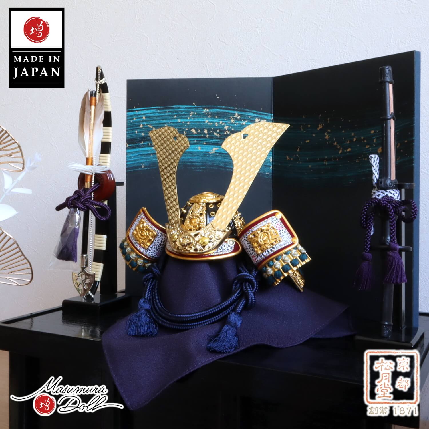 新作 伝統工芸士 誠山作 7号 紺糸縅兜 無双結び 金小札 黒木目塗収納