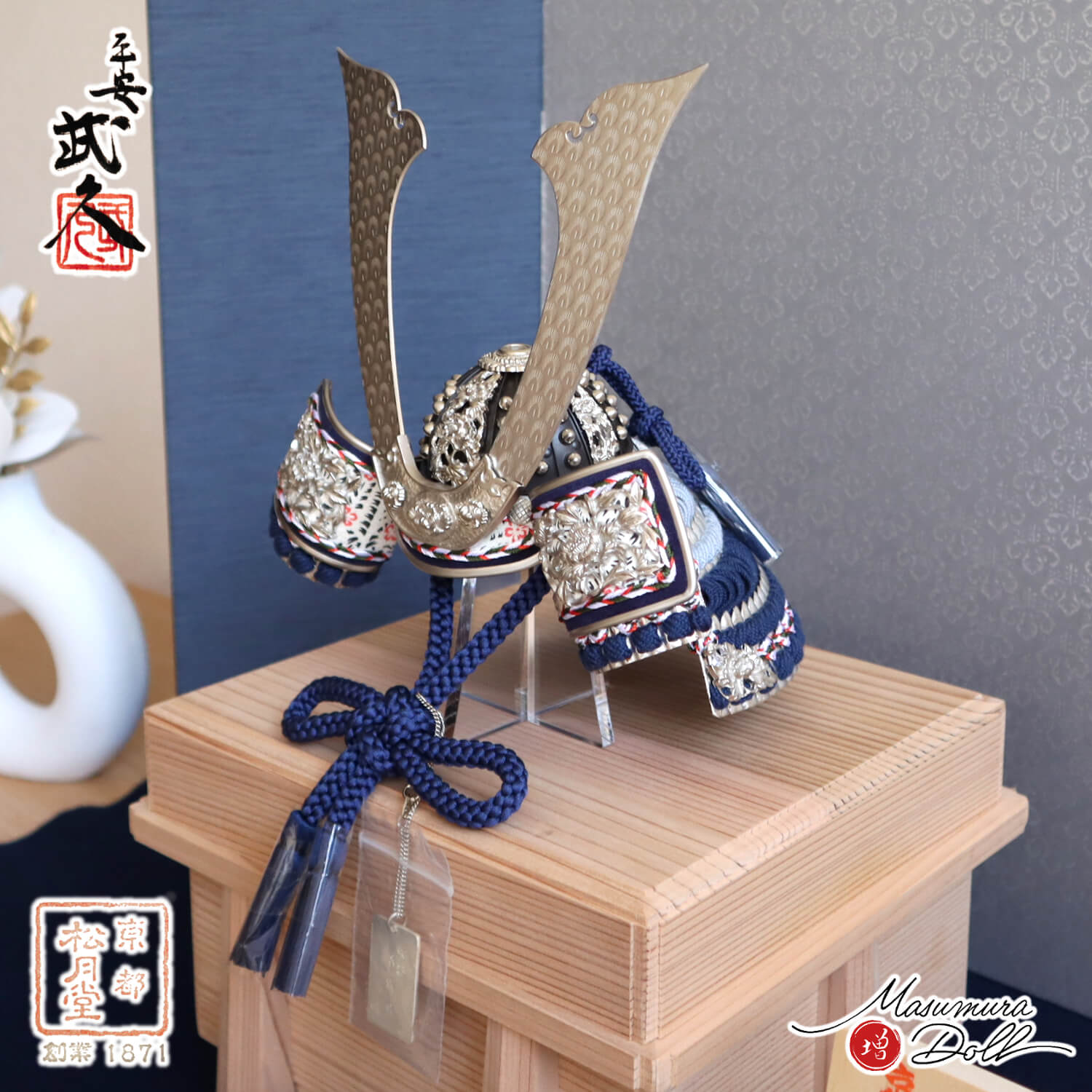 明洪武時代 染付 御製青花吉瑞梵文平安頌菱口高足碗 旧家蔵出し(D-38