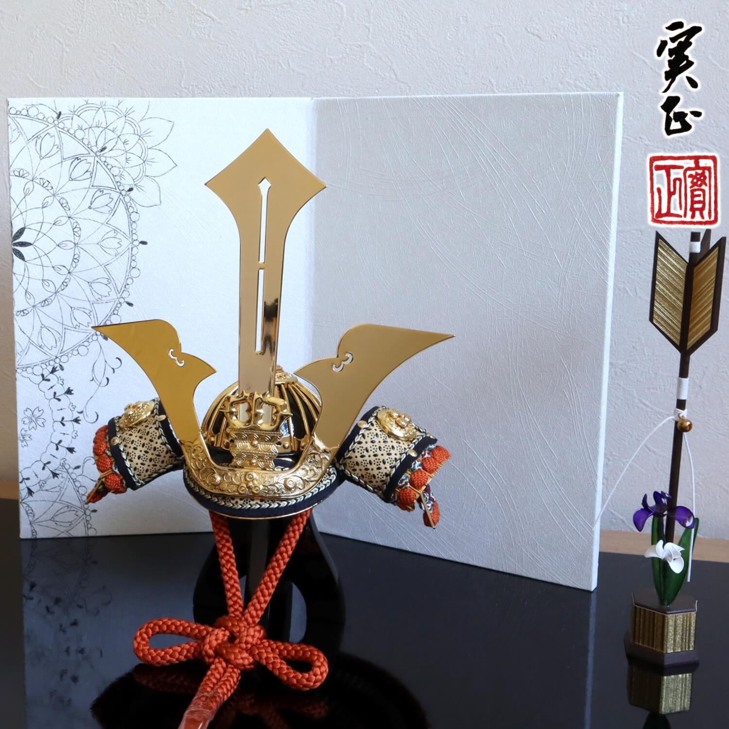 増村人形店 別所実正 5号 阿古陀形 金覆輪 三ツ鍬の兜 共吹き返し 手描