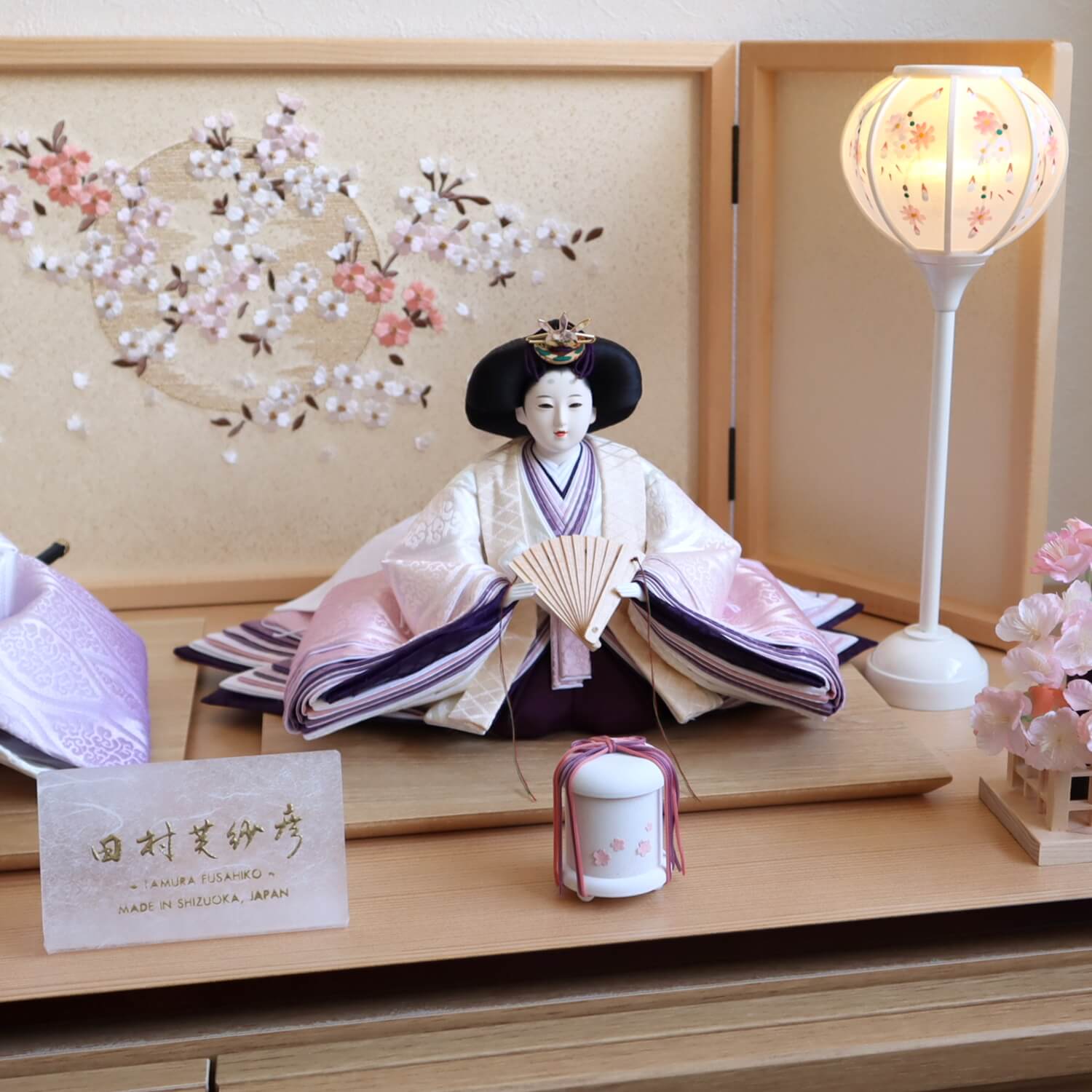 最新作 田村芙紗彦作 有職雛 藤×桃ぼかし染 雲立涌紋 無地扇 銘木