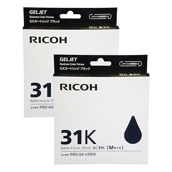 リコー純正カートリッジ3個セット リコー純正ジェルジェット