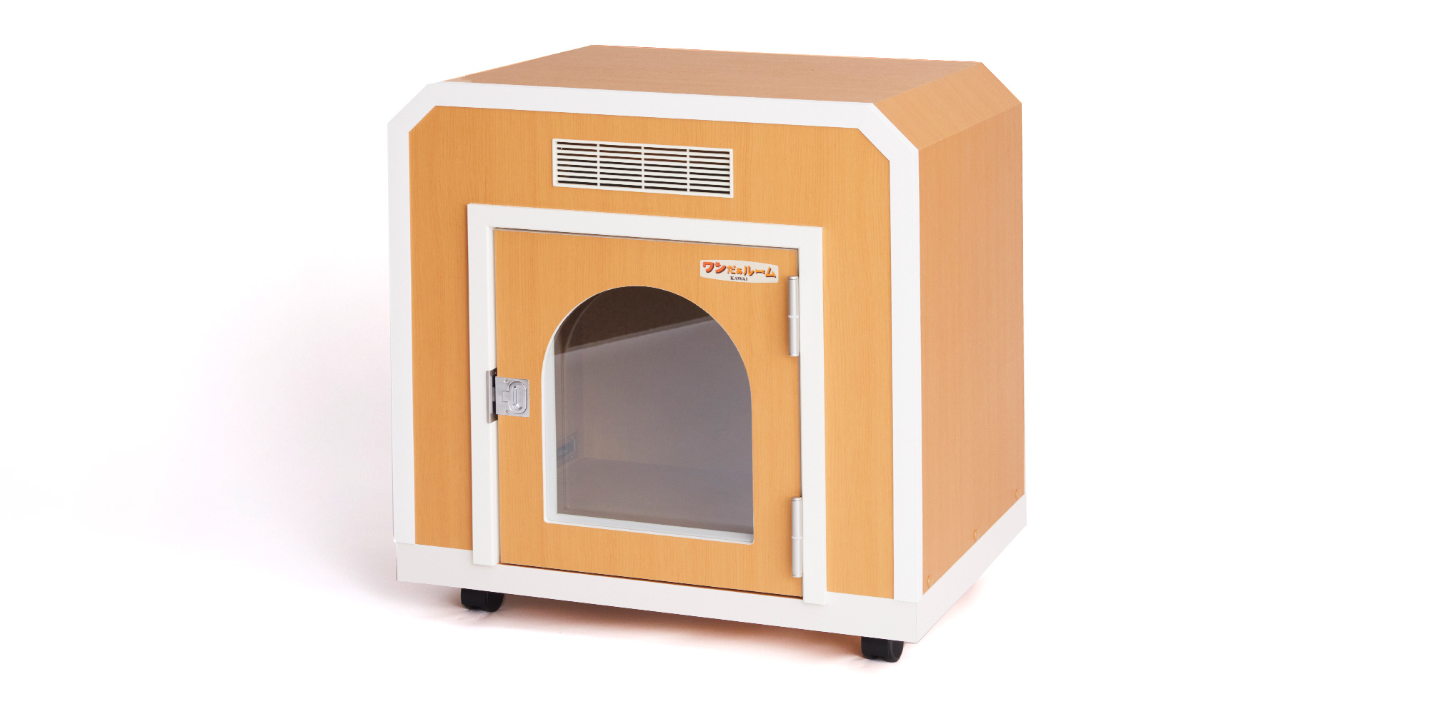 ワンだぁルーム KAWAI カワイ ペット用防音室 ワンだぁルーム KAWAI