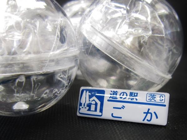 道の駅ガチャピンズ☆コレクションフラッグ2024年版入荷 | 道の駅ごか