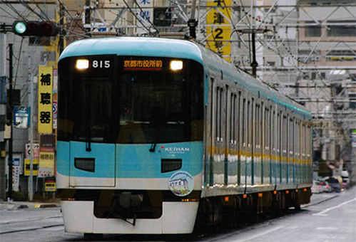 マイクロエース A8362 京阪800系 新シンボルマーク 4両セット Amazon