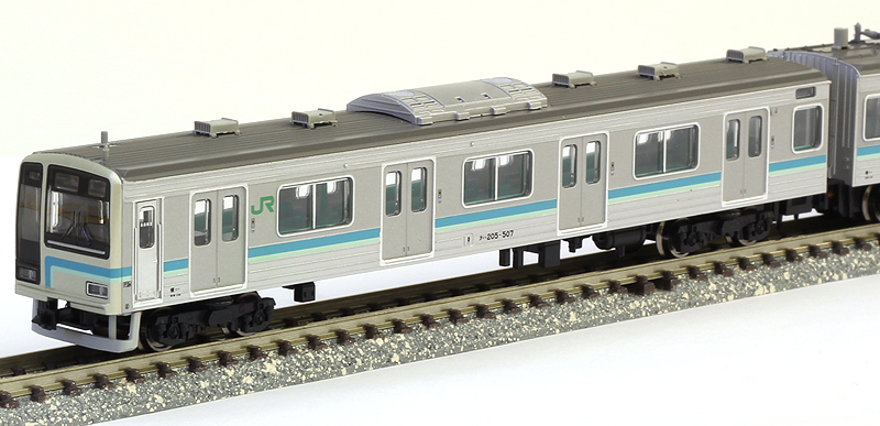 nゲージ マイクロエース 8763 205系500番台 相模線 マイクロエース 205