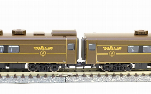 MICRO ACE A-1960 キハ59系 アルファコンチネンタルエクスプレス 4両