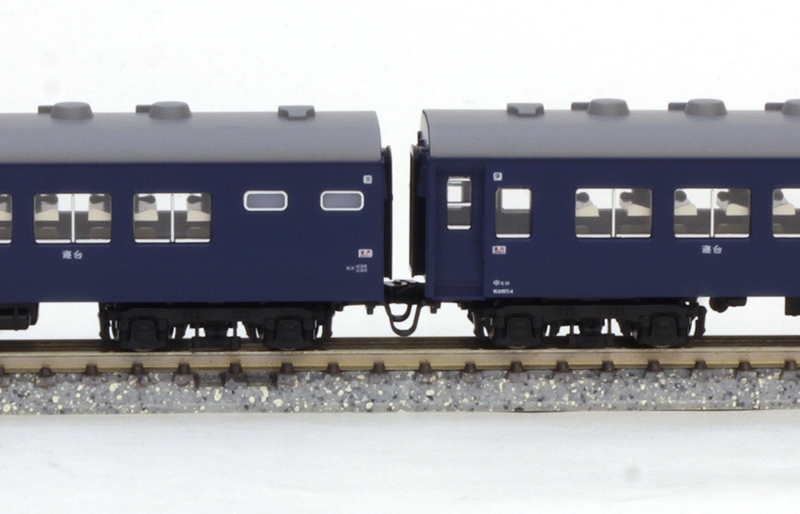 KATO 10-1348+10-1349 寝台急行 「音戸」 基本+増結 12両セット カトー