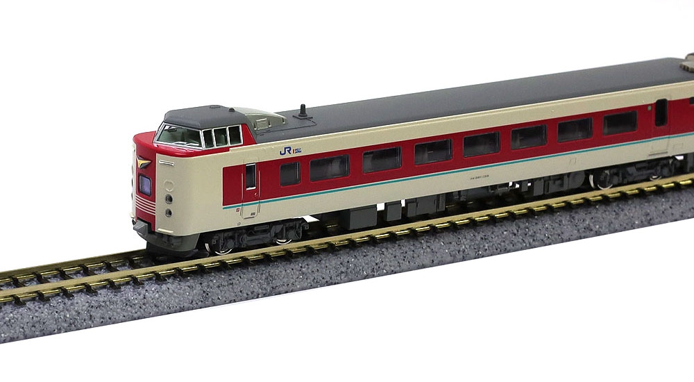 定価販売】 KATO 10-1452 381系ゆったりやくも(ノーマル編成)