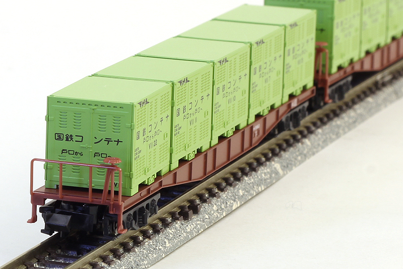 Nゲージ コキ13両 ヨ5000 1両 セット コンテナ積載 Nゲージ コキ13両