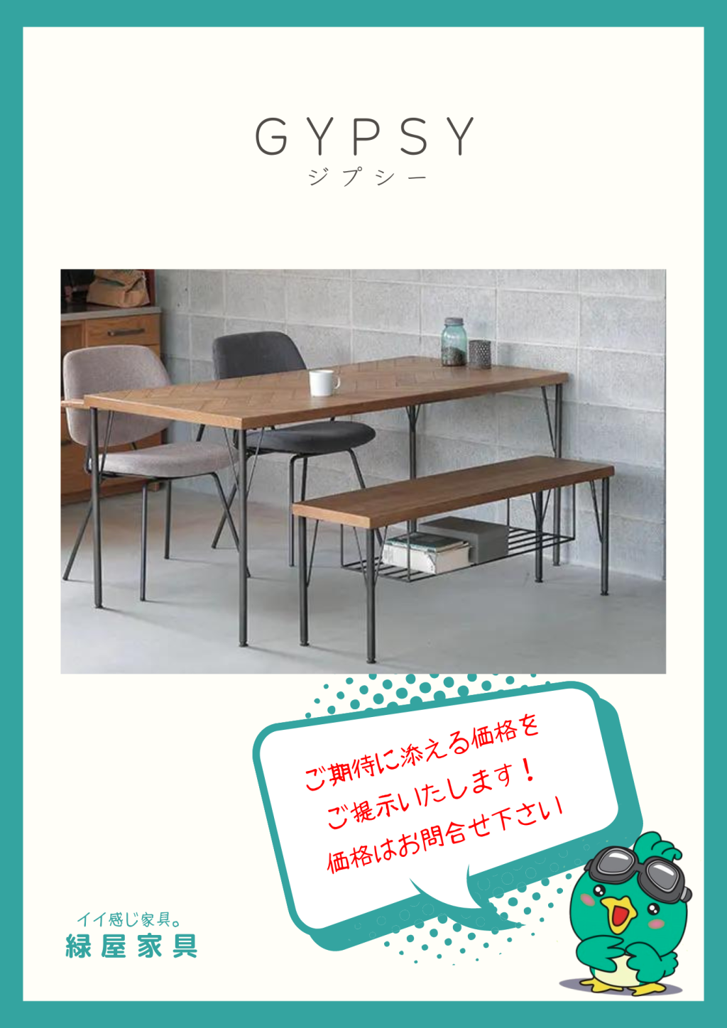 楽天市場】丸テーブル ビンテージの通販 【希少】ヴィンテージ