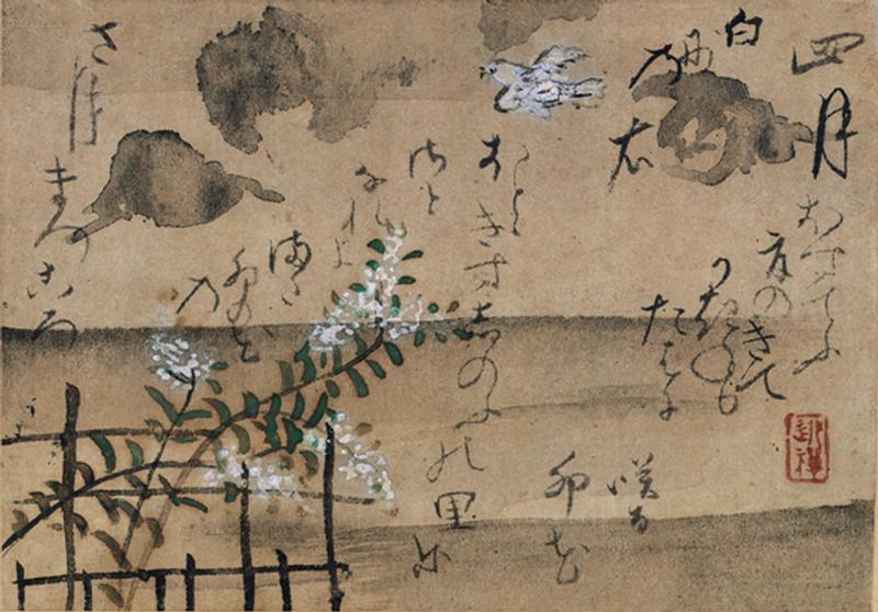 黒田稲皐/太公望/群鯉図/三幅対/花鳥図/人物図/掛軸/名家伝来/AD-896