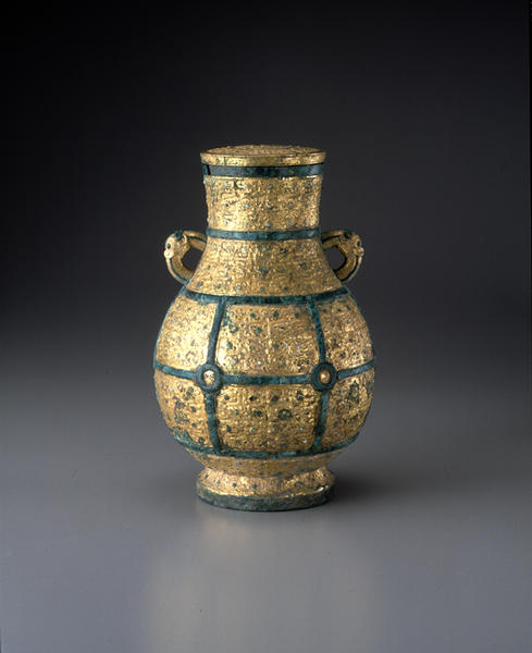 貼金青銅壺 - MIHO MUSEUM