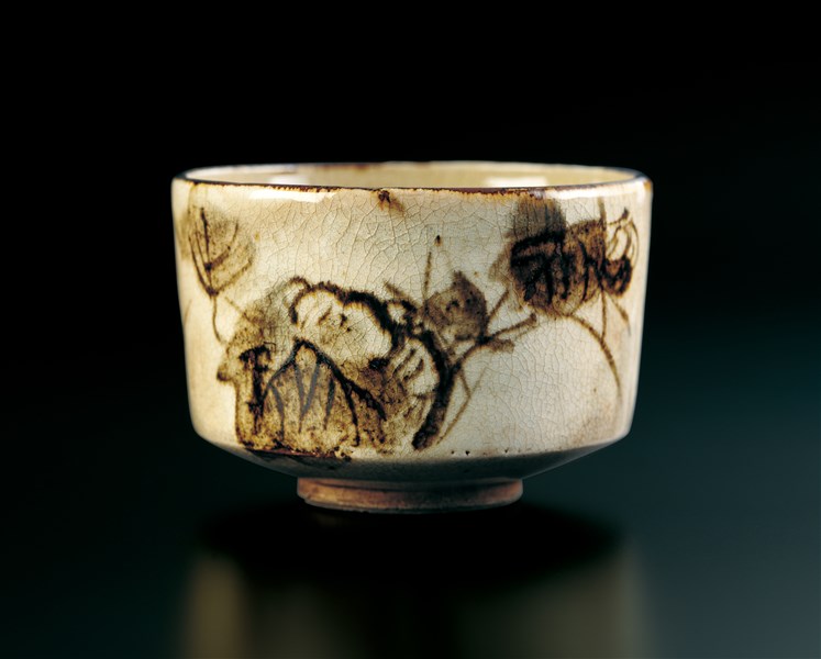 送料無料 尾形乾山六世 三浦乾也作 銹絵染付絵替わり煎茶碗5客 無傷