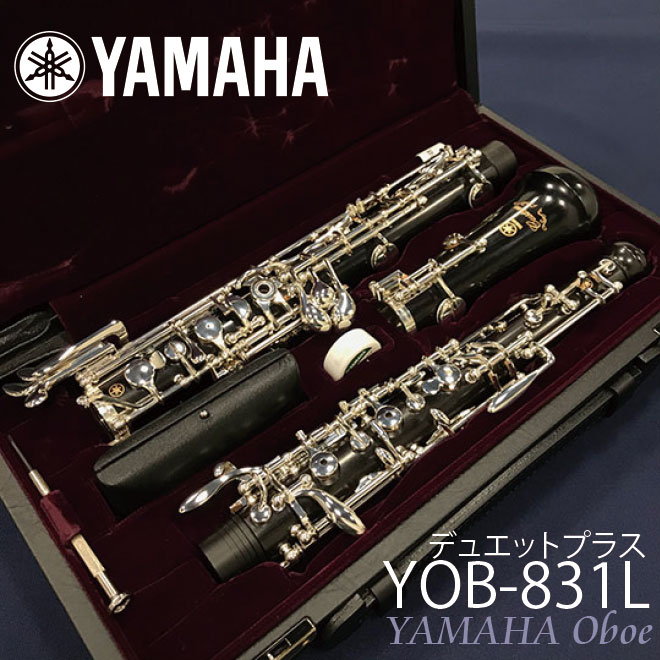 YOB-831L: 管楽器｜三木楽器公式通販サイト