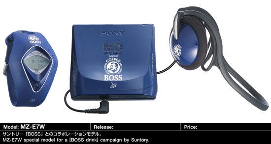 SONY MDウォークマン MZ-E7W MDプレーヤー BOSS 3469 SONY MD