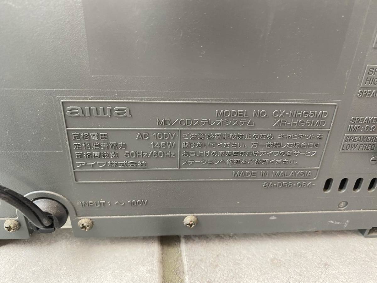 Aiwa XR-HG5MD [MiniDisc Wiki]