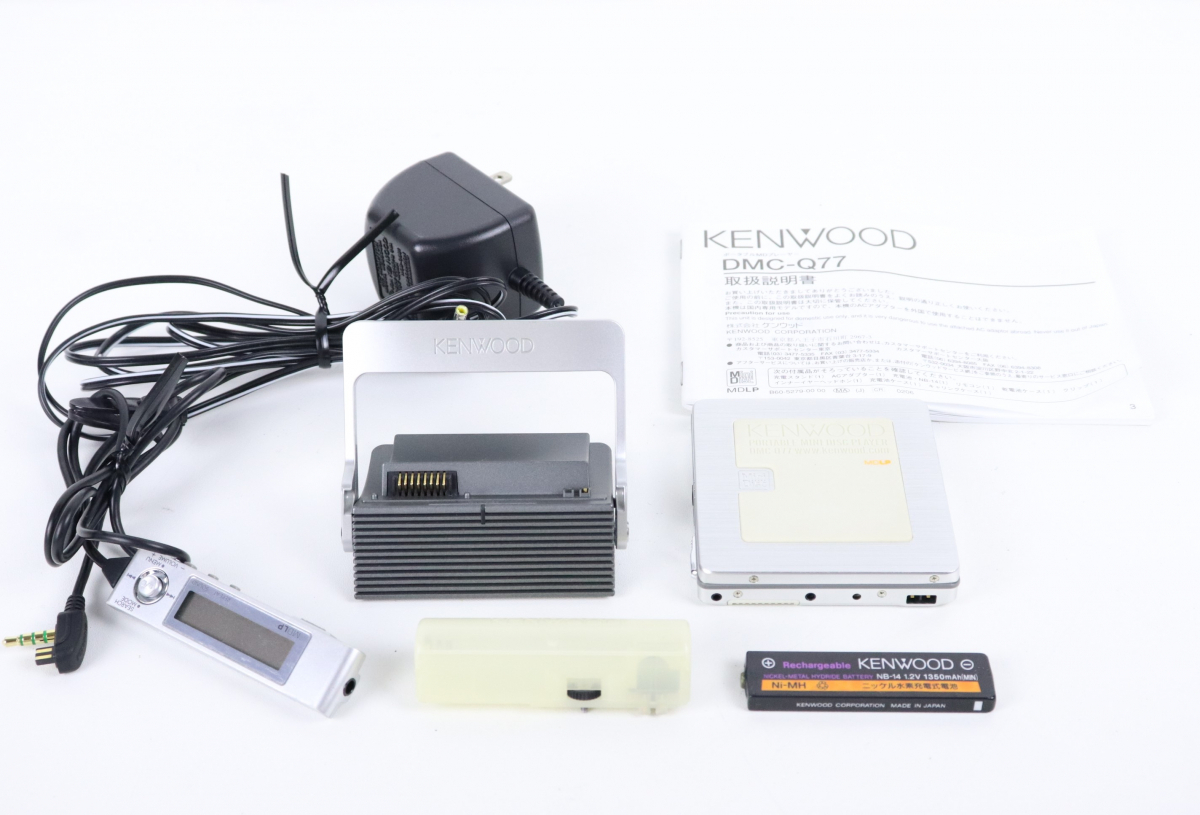 Kenwood DMC-Q77 [MiniDisc Wiki]