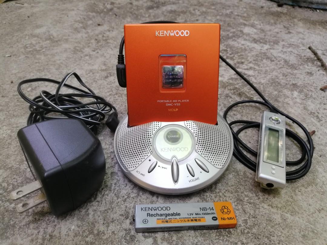 Kenwood DMC-V55 [MiniDisc Wiki]