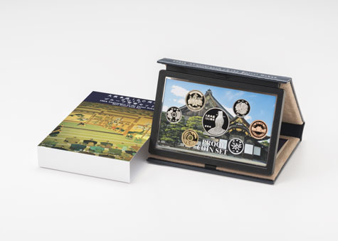 造幣局 : 平成29年銘大政奉還150周年2017プルーフ貨幣セット