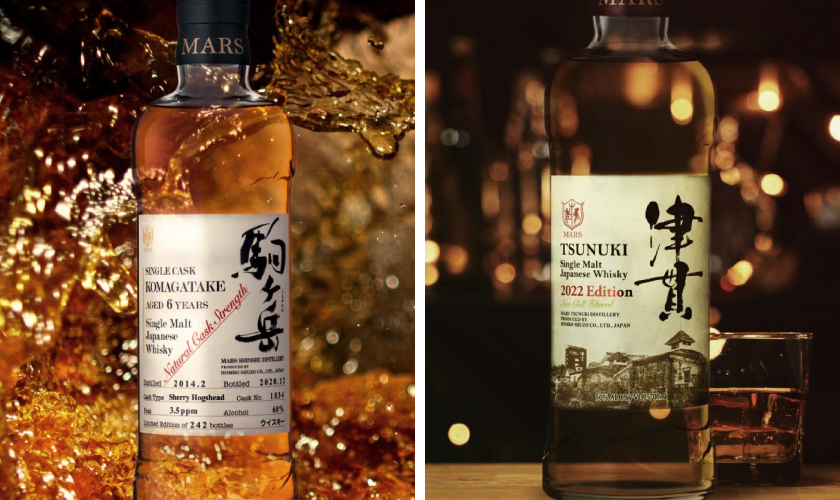 MARS The Y.A. 屋久島エージング マルスウイスキーの通信販売