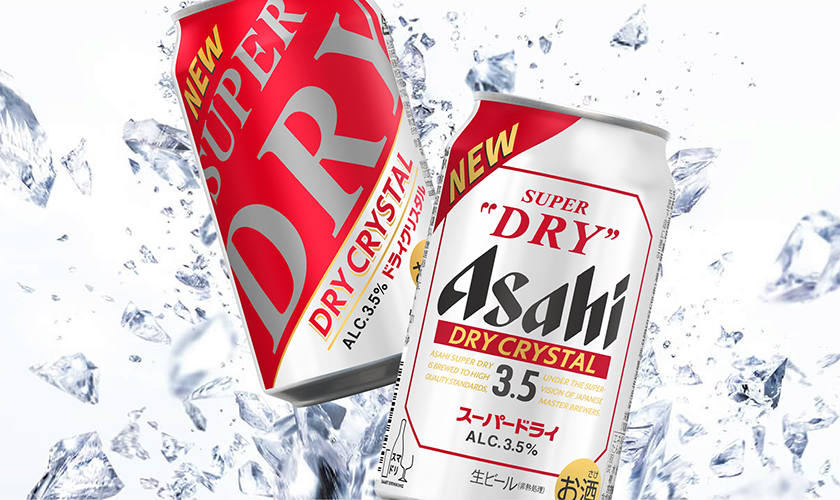 れんあい アサヒ スーパードライ 350ml 24缶セット×3 れんあい アサヒ