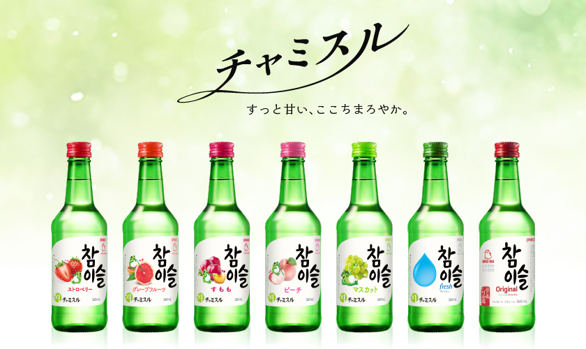 眞露 チャミスル ストロベリー 360ml 20本 1ケースの通販 焼酎