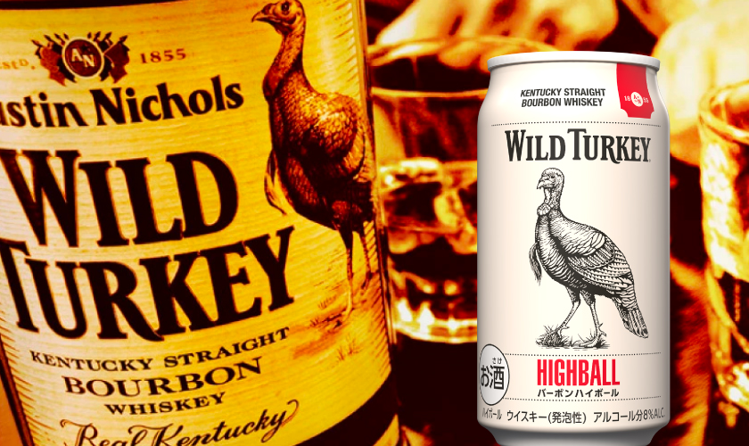 ハイボール｜カンパリ ワイルドターキー バーボンハイボール 350ml 缶
