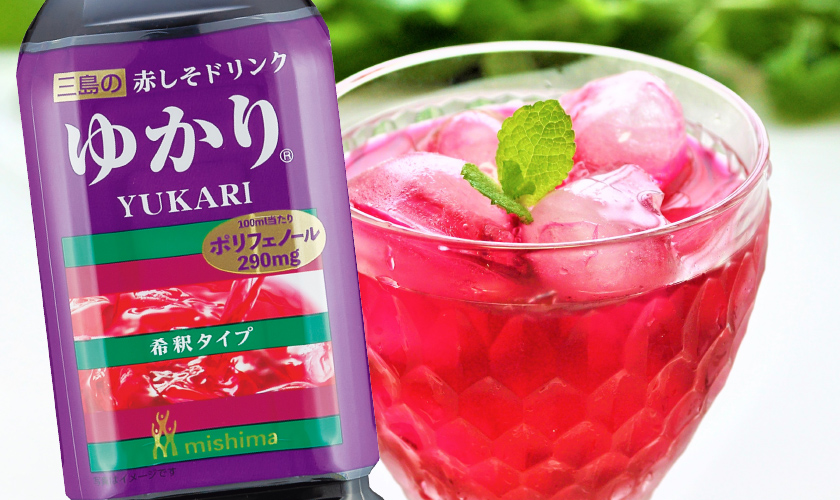 赤しそドリンク ゆかり 希釈タイプ 三島食品の通信販売