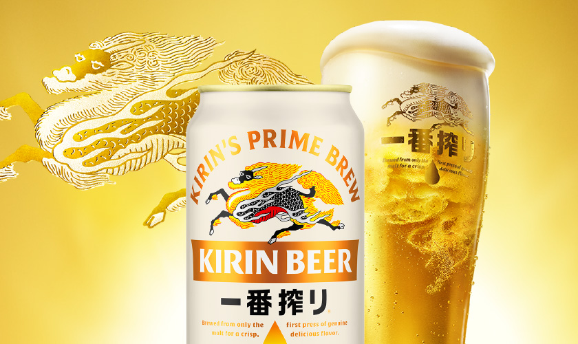 キリン 一番搾り 生ビール 350ml 24本 1ケースの通信販売