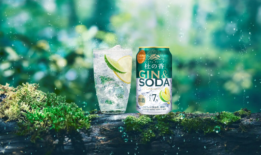 チューハイ｜キリン ジンソーダ 杜の香 500ml 缶 24本 1ケース