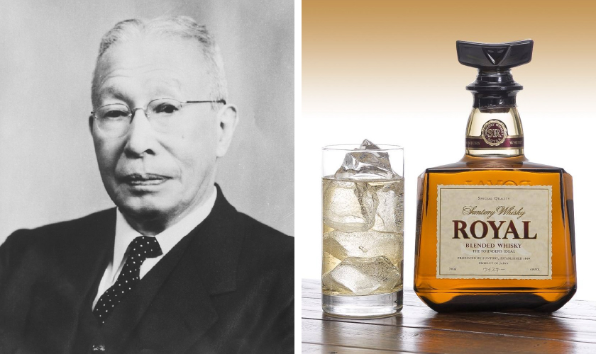2026年 サントリー ローヤル 干支 ボトル 午歳の通信販売