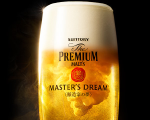 ザ プレミアム モルツ マスターズドリーム 350ml 24本 1ケース